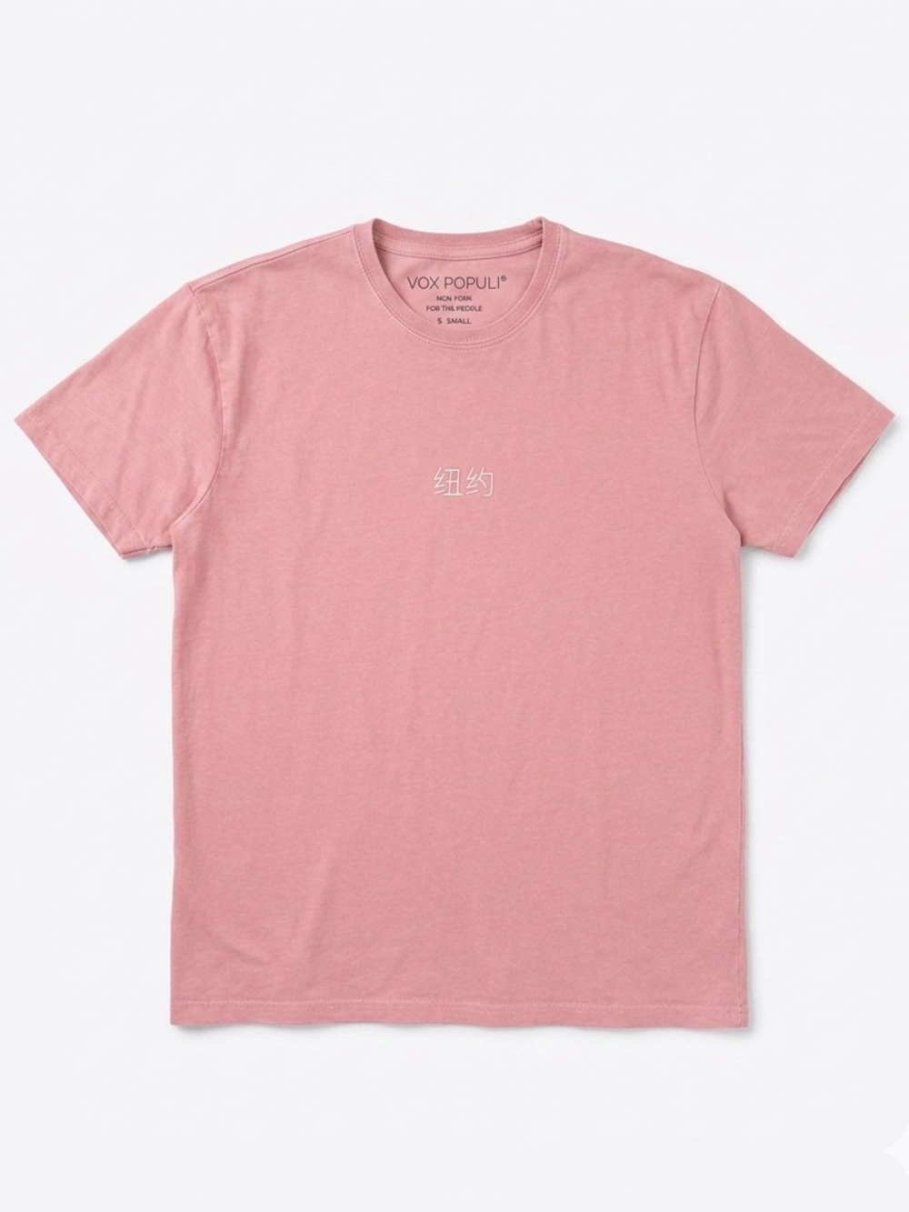 Vox Populi Men's Washed Pink Crew Tee with Subtle Embroidery
